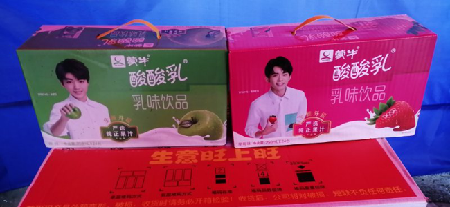 老子有钱lzyq88(中国)有限公司