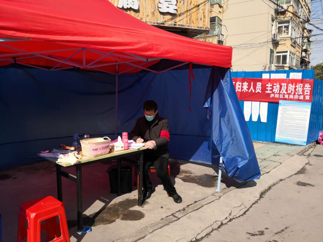 老子有钱lzyq88(中国)有限公司