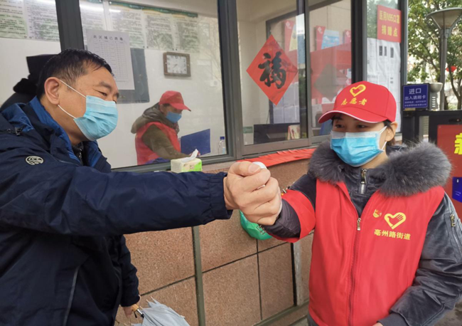 老子有钱lzyq88(中国)有限公司