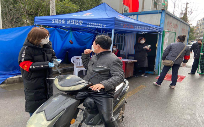 老子有钱lzyq88(中国)有限公司