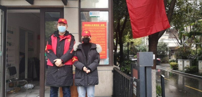 老子有钱lzyq88(中国)有限公司