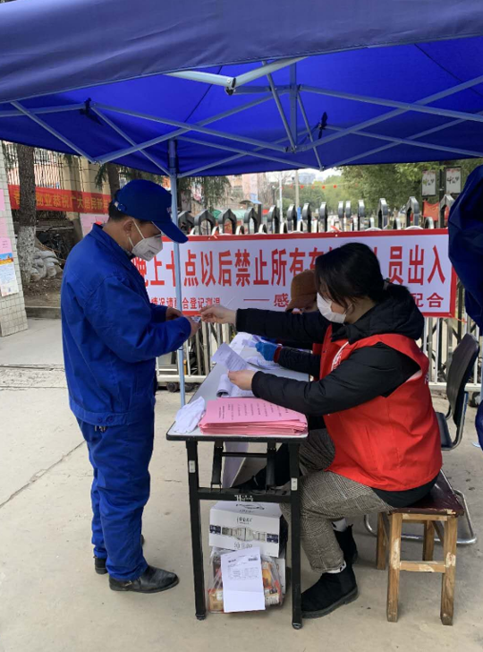 老子有钱lzyq88(中国)有限公司