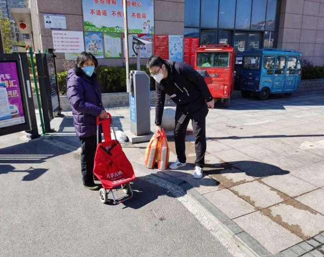 老子有钱lzyq88(中国)有限公司