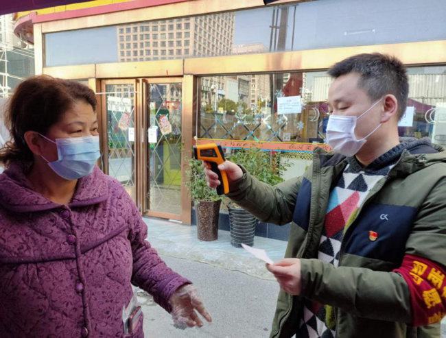 老子有钱lzyq88(中国)有限公司