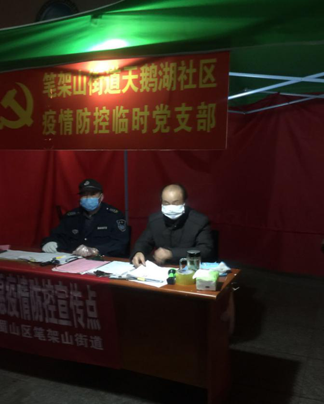 老子有钱lzyq88(中国)有限公司