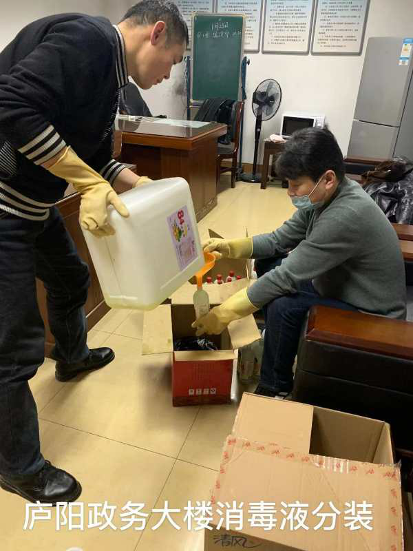 老子有钱lzyq88(中国)有限公司