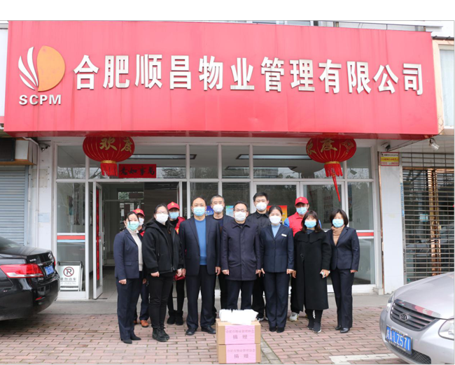 老子有钱lzyq88(中国)有限公司