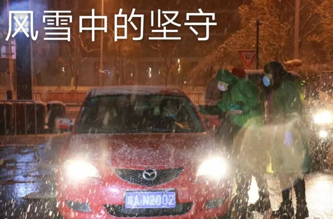 老子有钱lzyq88(中国)有限公司