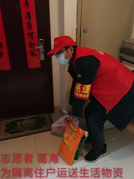 老子有钱lzyq88(中国)有限公司