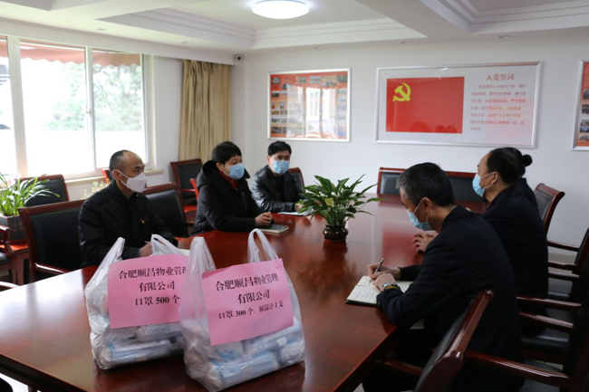 老子有钱lzyq88(中国)有限公司