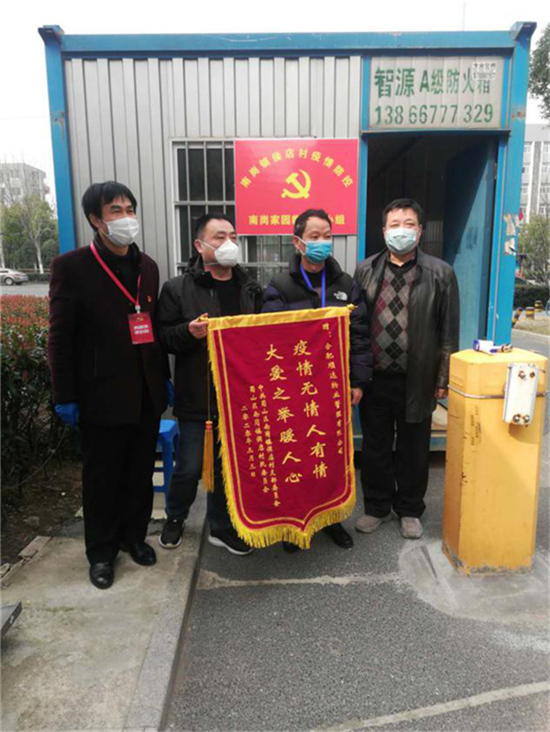 老子有钱lzyq88(中国)有限公司
