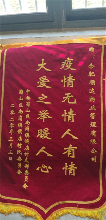 老子有钱lzyq88(中国)有限公司