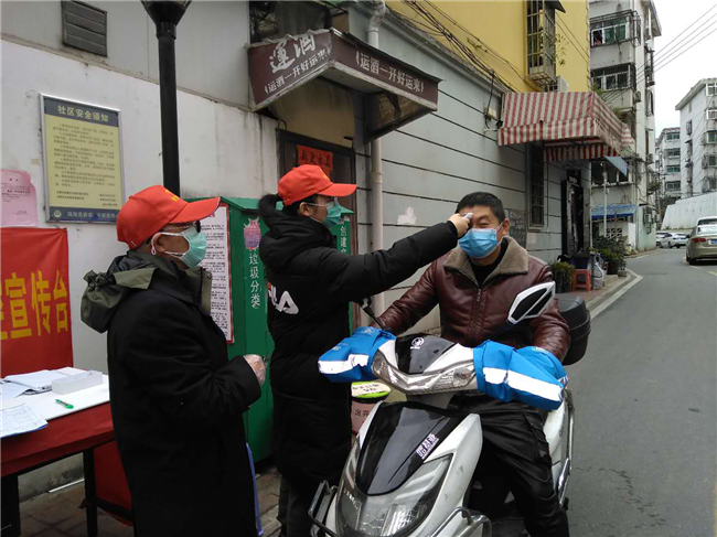 老子有钱lzyq88(中国)有限公司