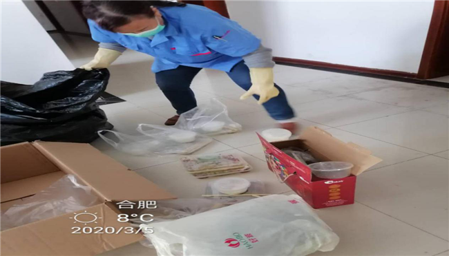 老子有钱lzyq88(中国)有限公司