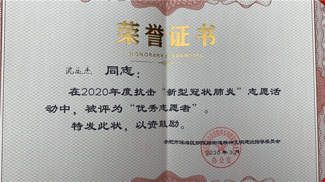 老子有钱lzyq88(中国)有限公司