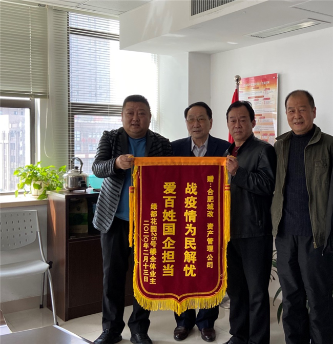 老子有钱lzyq88(中国)有限公司