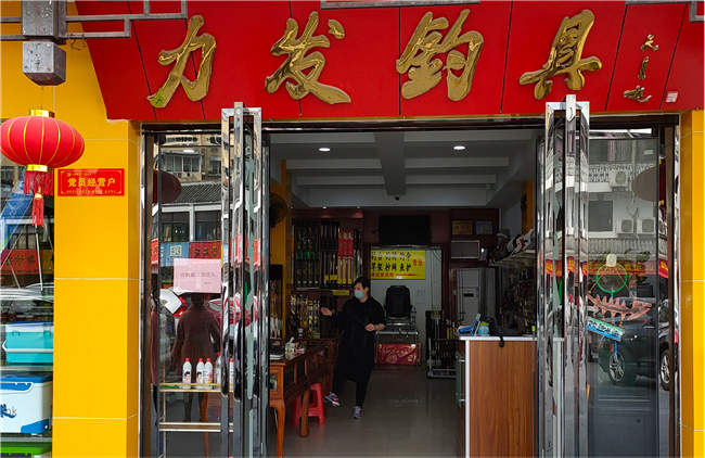 老子有钱lzyq88(中国)有限公司