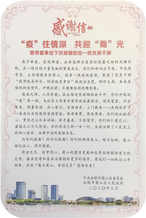 老子有钱lzyq88(中国)有限公司