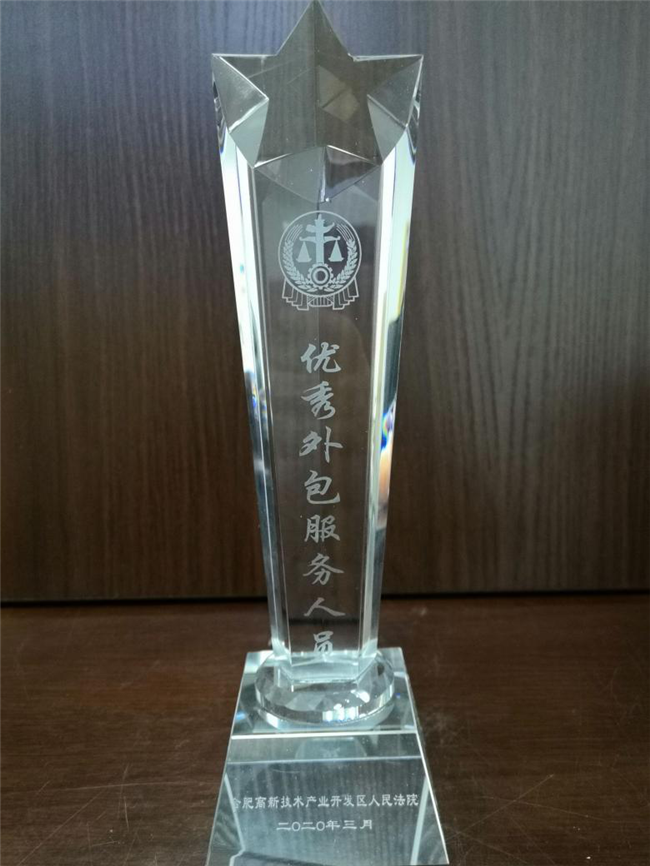 老子有钱lzyq88(中国)有限公司