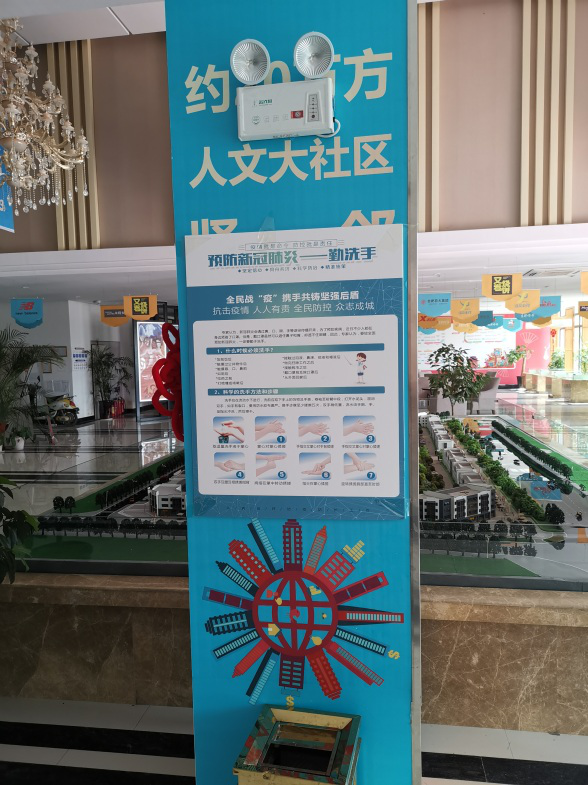 老子有钱lzyq88(中国)有限公司