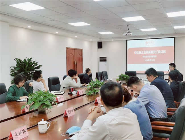 老子有钱lzyq88(中国)有限公司