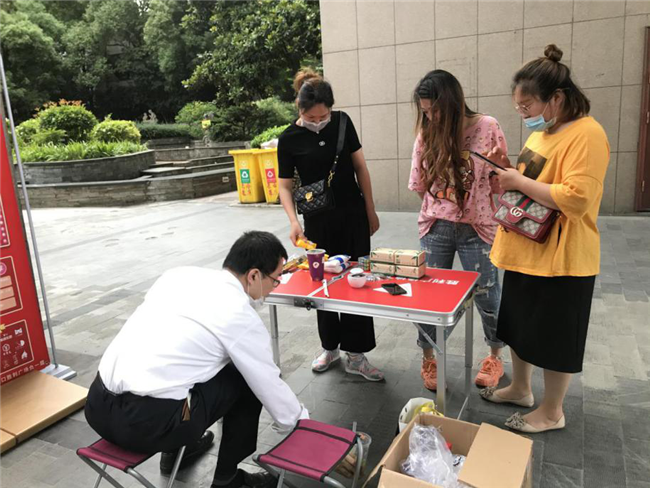 老子有钱lzyq88(中国)有限公司