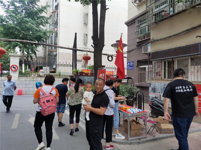 老子有钱lzyq88(中国)有限公司