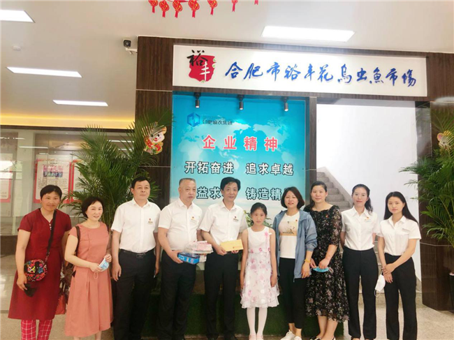 老子有钱lzyq88(中国)有限公司