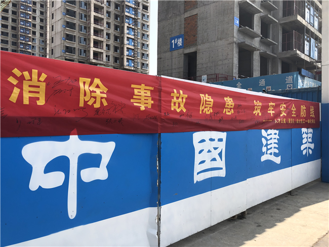 老子有钱lzyq88(中国)有限公司