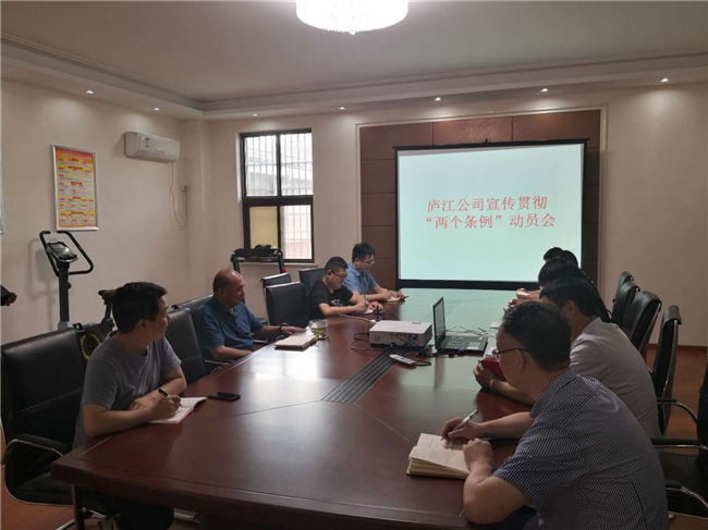 老子有钱lzyq88(中国)有限公司