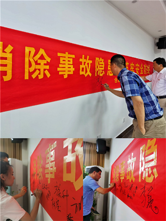 老子有钱lzyq88(中国)有限公司