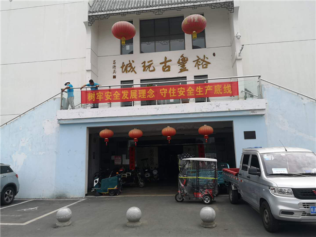老子有钱lzyq88(中国)有限公司