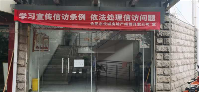 老子有钱lzyq88(中国)有限公司