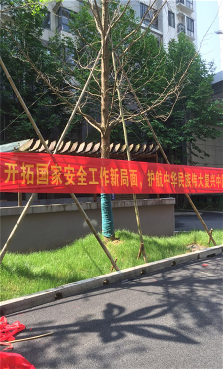 老子有钱lzyq88(中国)有限公司