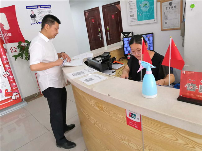 老子有钱lzyq88(中国)有限公司