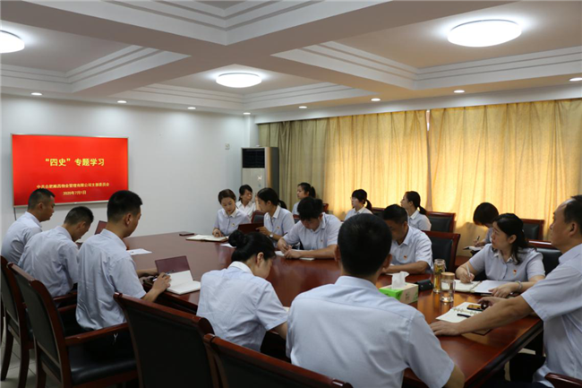 老子有钱lzyq88(中国)有限公司