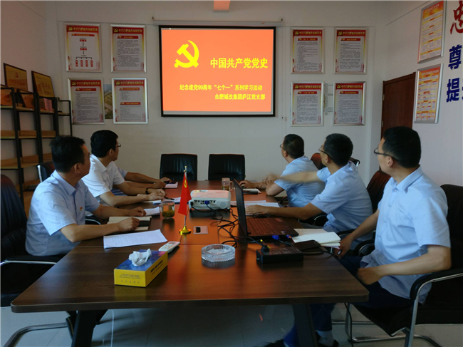 老子有钱lzyq88(中国)有限公司