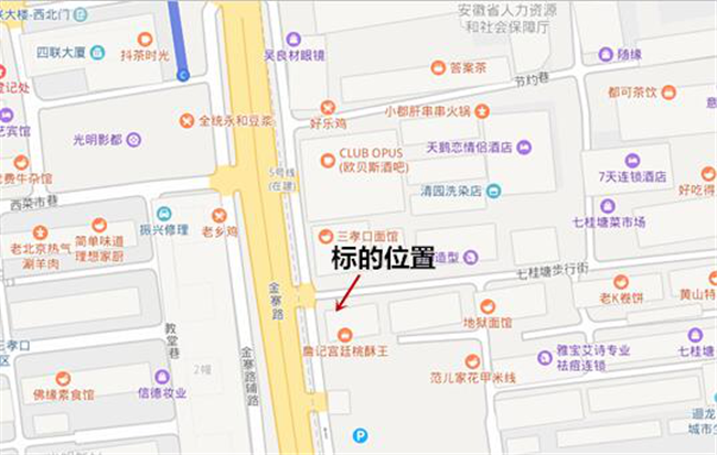 老子有钱lzyq88(中国)有限公司