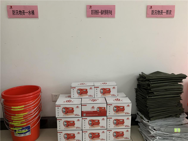 老子有钱lzyq88(中国)有限公司