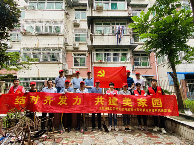 老子有钱lzyq88(中国)有限公司