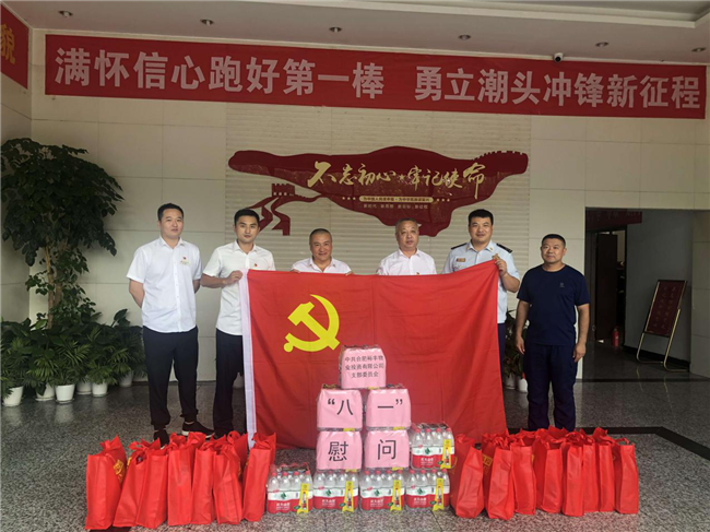 老子有钱lzyq88(中国)有限公司