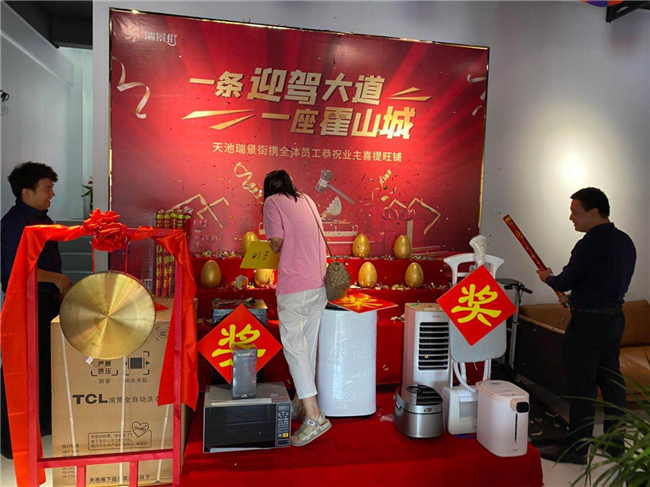 老子有钱lzyq88(中国)有限公司