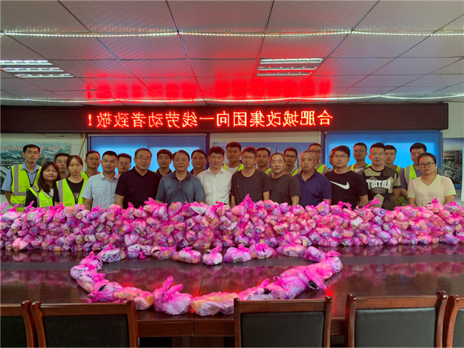 老子有钱lzyq88(中国)有限公司