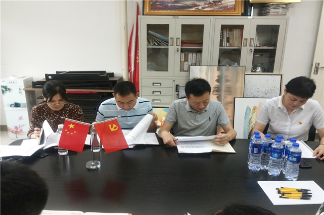 老子有钱lzyq88(中国)有限公司
