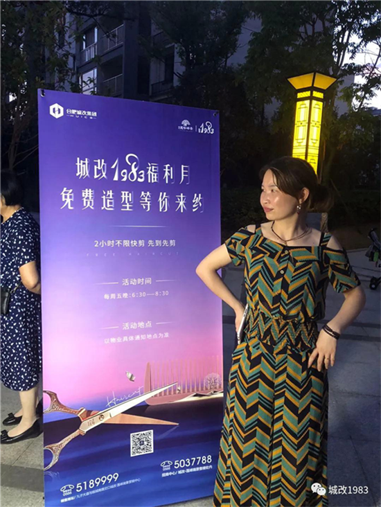 老子有钱lzyq88(中国)有限公司