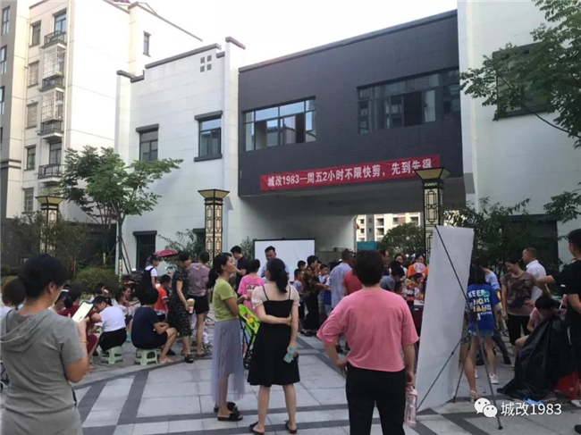 老子有钱lzyq88(中国)有限公司