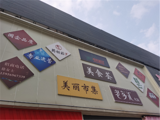 老子有钱lzyq88(中国)有限公司