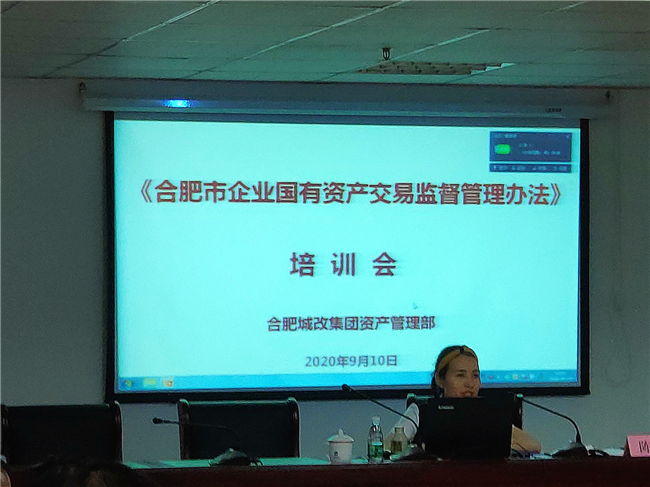 老子有钱lzyq88(中国)有限公司