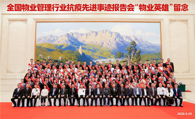 老子有钱lzyq88(中国)有限公司