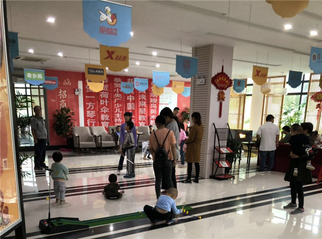 老子有钱lzyq88(中国)有限公司